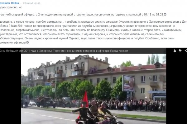Kraken дарк магазин