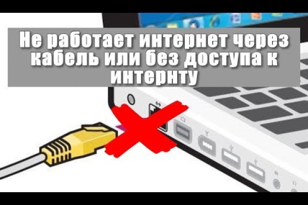 Официальный сайт кракен тор