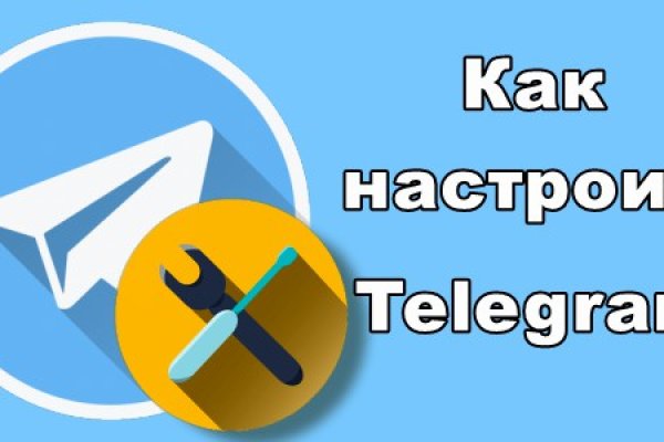 Кракен сайт ссылка kr2web in