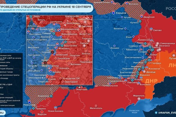 Кракен маркетплейс 2025