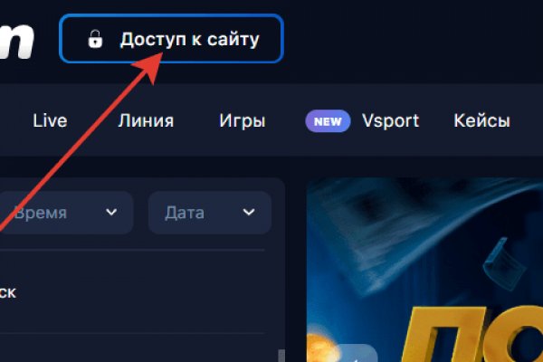 Кракен рабочая ссылка тор