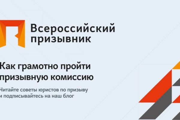 Кракен даркнет что известно