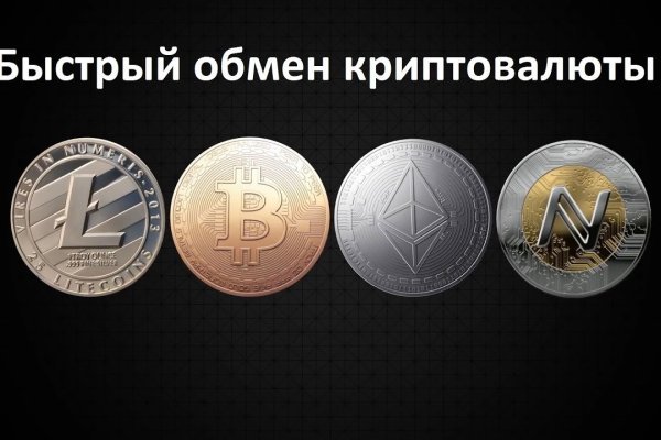 Клир ссылка на кракен 2025
