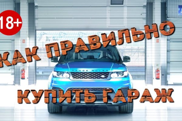 Кракен тор текст