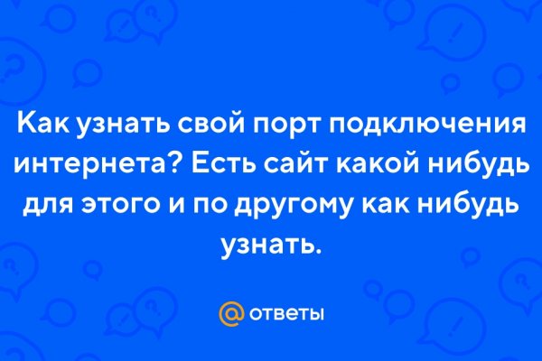 Кракен маркетплейс krk store com