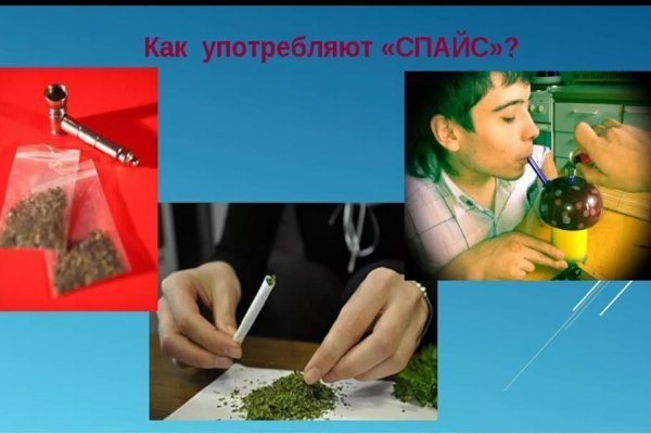 Кракен тор ссылка онлайн