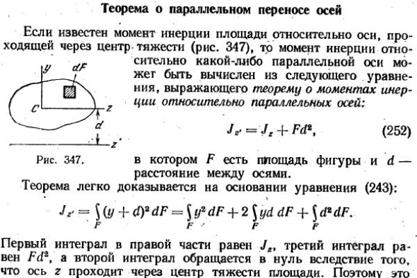 Кракен маркет