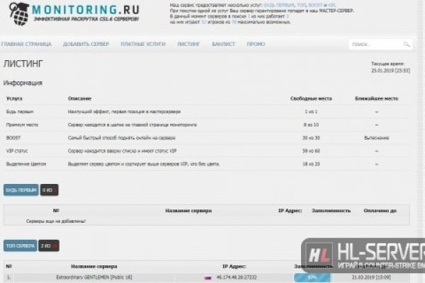 Дарк нет вход