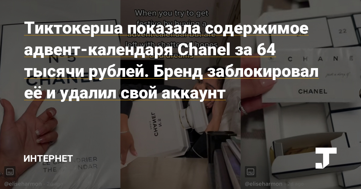 Ссылки на кракен маркетплейс